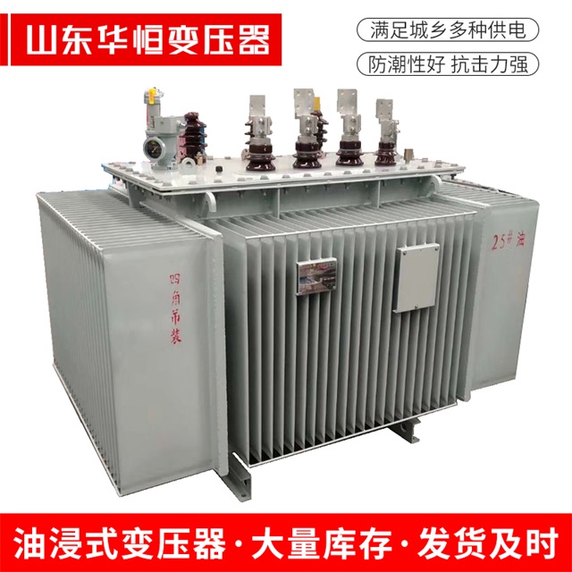 S13-10000/35德惠德惠德惠电力变压器厂家