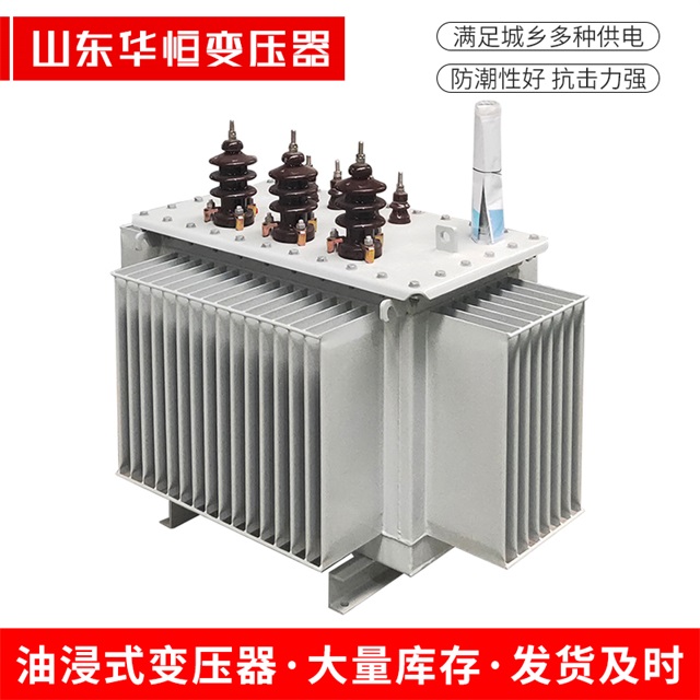 S11-10000/35德惠德惠德惠电力变压器价格
